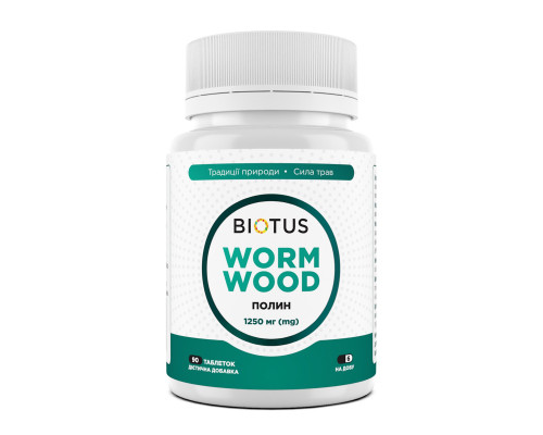 Полин, Wormwood, Biotus, 1250 мг, 90 таблеток