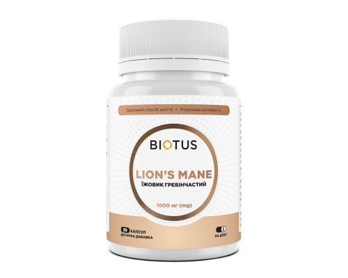 Їжовик гребінчастий, Lion's Mane, Biotus, 1000 мг, 30 капсул