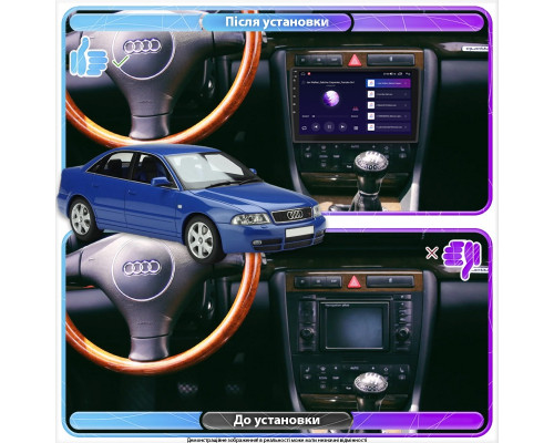 Штатная магнитола Lesko для Audi S4 I (B5) 1997-2001 экран 9" 2/32Gb Wi-Fi GPS Base
