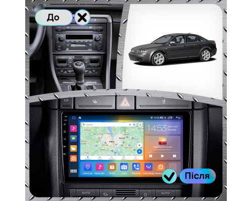 Штатная магнитола Lesko для Audi S4 III (B7) 2004-2008 экран 9" 2/32Gb CarPlay 4G Wi-Fi GPS Prime