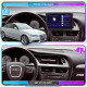 Штатная магнитола Lesko для Audi S4 IV (B8) 2008-2011 экран 9" 2/32Gb CarPlay 4G Wi-Fi GPS Prime