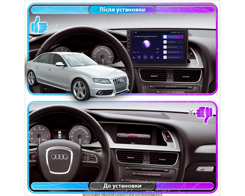 Штатная магнитола Lesko для Audi S4 IV (B8) 2008-2011 экран 9" 6/128Gb 4G Wi-Fi GPS Top