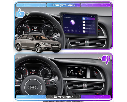 Штатная магнитола Lesko для Audi S4 IV (B8) Рестайлинг 2011-2015 экран 9" 2/32Gb Wi-Fi GPS Base