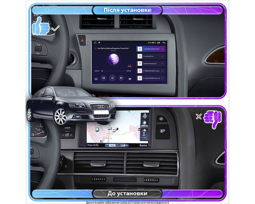 Штатная магнитола Lesko для Audi S6 III (C6) 2006-2008 экран 9" 6/128Gb 4G Wi-Fi GPS Top