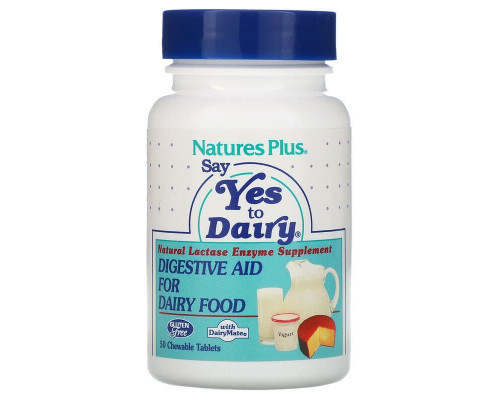 Фермент лактази, Lactase enzymes, Nature's Plus, 50 жувальних таблеток