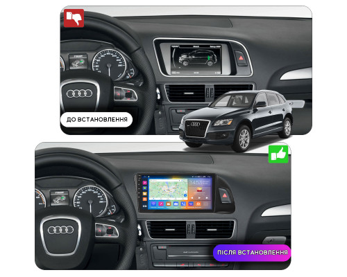 Штатная магнитола Lesko для Audi SQ5 I (8R) 2013-2017 экран 9" 2/32Gb CarPlay 4G Wi-Fi GPS Prime