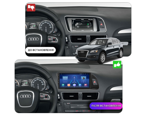 Штатная магнитола Lesko для Audi SQ5 I (8R) 2013-2017 экран 9" 4/64Gb 4G Wi-Fi GPS Top