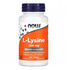 L-лізин, L-Lysine, Now Foods, 500 мг, 100 таблеток