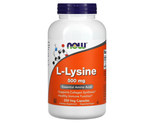 L-лізин, L-Lysine, Now Foods, 500 мг, 250 вегетаріанських капсул