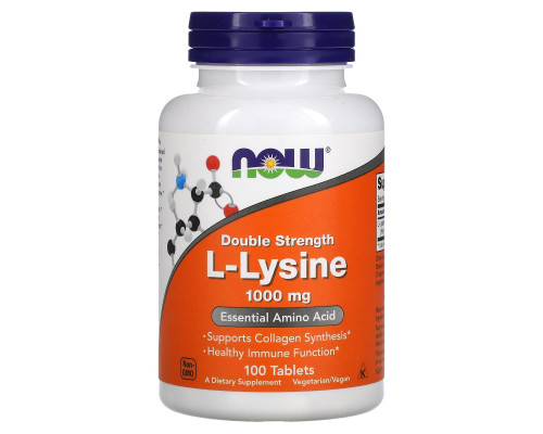 L-лізин, L-Lysine, Now Foods, подвійна сила, 1000 мг, 100 таблеток