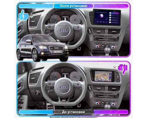 Штатная магнитола Lesko для Audi SQ5 I (8R) ver. Low 2013-2017 экран 9" 2/32Gb Wi-Fi GPS Base