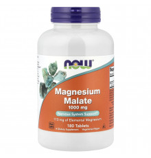 Магнію малат, Magnesium Malate, Now Foods, 1000 мг, 180 таблеток