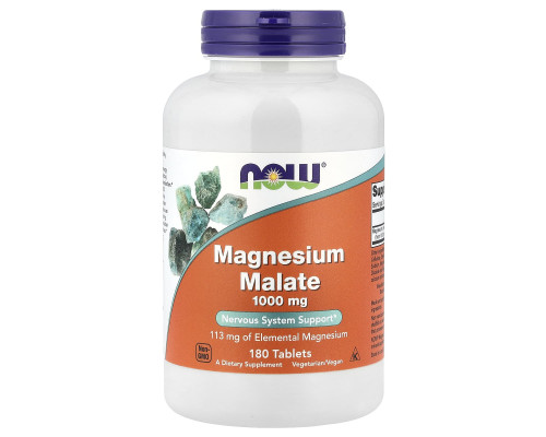 Магнію малат, Magnesium Malate, Now Foods, 1000 мг, 180 таблеток