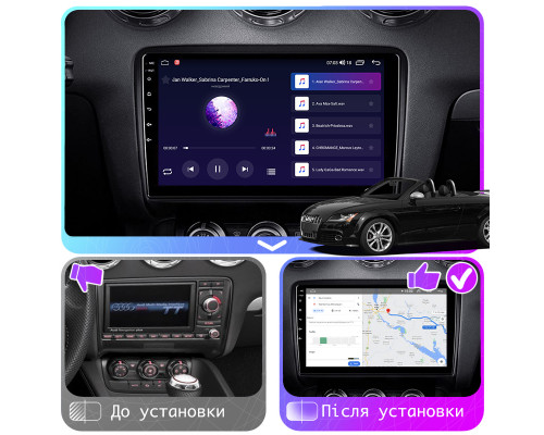 Штатная магнитола Lesko для Audi TTS II (8J) 2007-2010 экран 9" 4/64Gb CarPlay 4G Wi-Fi GPS Prime