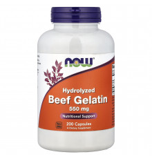 Гідролізат яловичого желатину, Hydrolyzed Beef Gelatin, NOW Foods, 200 капсул (550 мг на капсулу)
