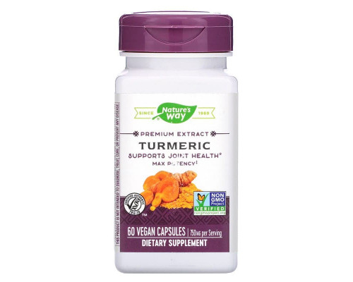 Куркума, Turmeric, Nature's Way, екстракт преміум-класу, 750 мг, 60 веганських капсул