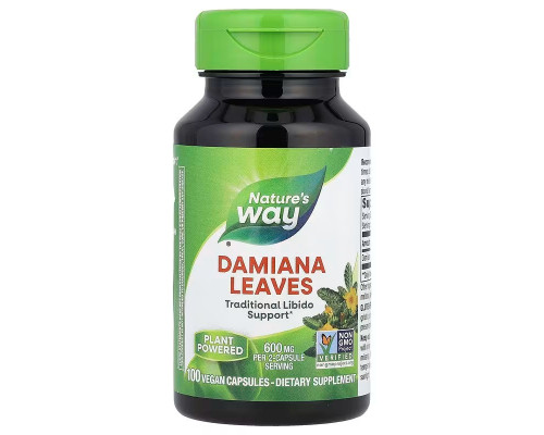 Даміана, Damiana, Nature's Way, листя, 600 мг, 100 веанських капсул (300 мг у капсулі)