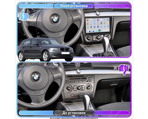 Штатная магнитола Lesko для BMW 1 серии I (E81/E82/E87/E88) Рестайлинг Manual AC 2007-2011 экран 9" 4/64 QLED CarPlay 4G Wi-Fi GPS 360 Prime
