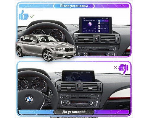 Штатная магнитола Lesko для BMW 1 серии II (F20/F21) 2011-2015 экран 9" 2/32Gb Wi-Fi GPS Base