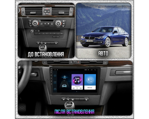 Штатная магнитола Lesko для BMW 3 серии V (E90/E91/E92/E93) Рестайлинг 2008-2013 экран 9" 2/32Gb Wi-Fi GPS Base