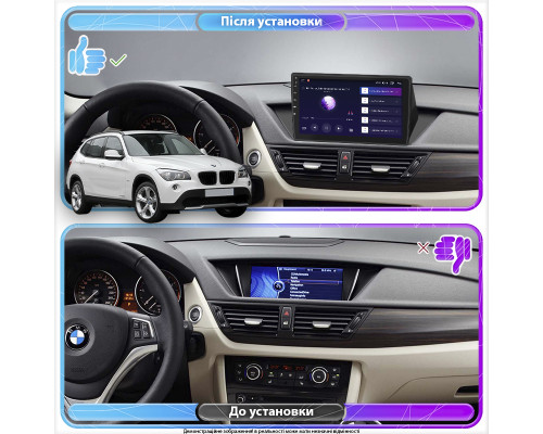 Штатная магнитола Lesko для BMW X1 I (E84) 2009-2012 экран 10" 2/32Gb 4G Wi-Fi GPS Top