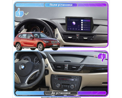 Штатная магнитола Lesko для BMW X1 I (E84) Рестайлинг 2012-2015 экран 10" 1/16Gb Wi-Fi GPS Base