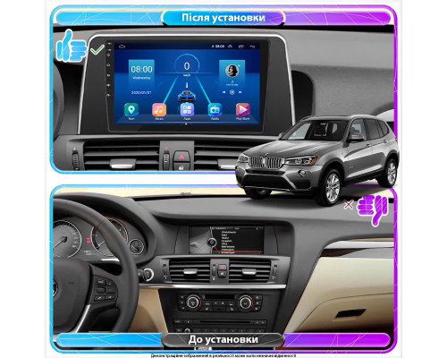 Штатная магнитола Lesko для BMW X3 II (F25) 2010-2014 экран 9" 1/16Gb Wi-Fi GPS Base