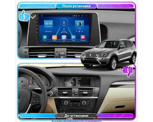 Штатная магнитола Lesko для BMW X3 II (F25) Рестайлинг 2014-2017 экран 9" 2/32Gb Wi-Fi GPS Base