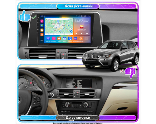 Штатная магнитола Lesko для BMW X3 II (F25) Рестайлинг 2014-2017 экран 9" 4/64Gb CarPlay 4G Wi-Fi GPS Prime