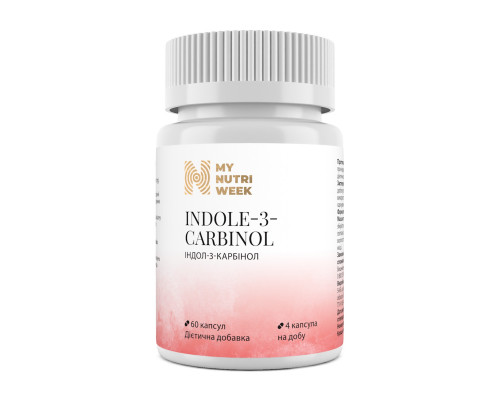 Індол-3-карбінол, Indole-3-Carbinol, My Nutri Week, 60 капсул