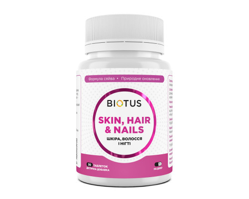 Шкіра, волосся та нігті, Skin, Hair & Nails, Biotus, 30 таблеток