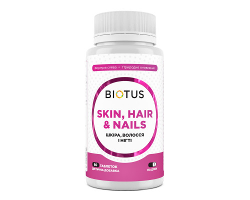 Кожа, волосы и ногти, Skin, Hair & Nails, Biotus, 60 таблеток