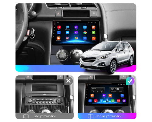 Штатная магнитола Lesko для Peugeot 3008 I 2009-2013 экран 9" 2/32Gb Wi-Fi GPS Base