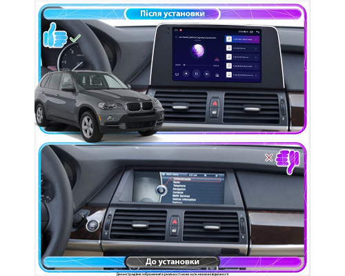 Штатная магнитола Lesko для BMW X5 II (E70) 2006-2010 экран 9" 2/32Gb Wi-Fi GPS Base