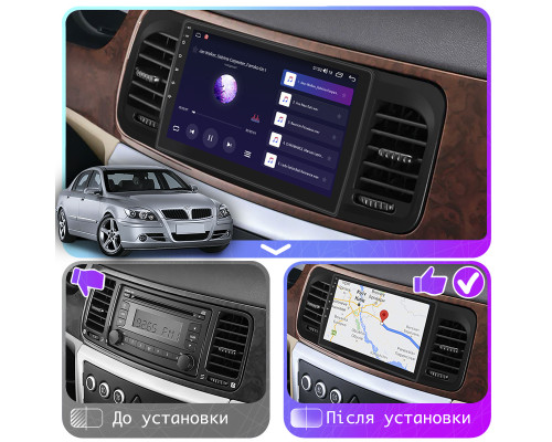 Штатная магнитола Lesko для Brilliance M2 (BS4) I 2006-2010 экран 9" 4/64Gb CarPlay 4G Wi-Fi GPS Prime