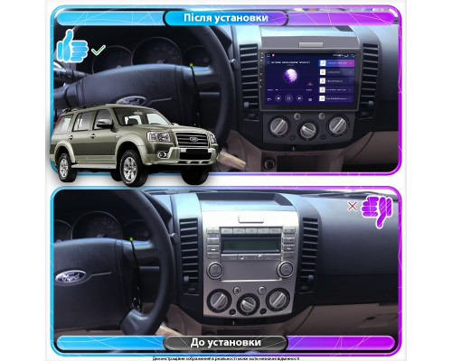 Штатная магнитола Lesko для Ford Everest II 2006-2009 экран 9" 2/32Gb Wi-Fi GPS Base