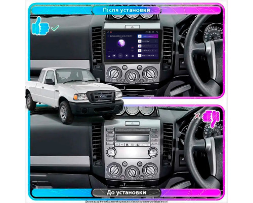 Штатная магнитола Lesko для Ford Ranger II 2006-2009 экран 9" 1/16Gb Wi-Fi GPS Base