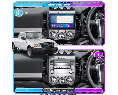 Штатная магнитола Lesko для Ford Ranger II 2006-2009 экран 9" 4/64Gb CarPlay 4G Wi-Fi GPS Prime