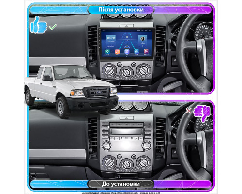 Штатная магнитола Lesko для Ford Ranger II 2006-2009 экран 9" 2/32Gb 4G Wi-Fi GPS Top