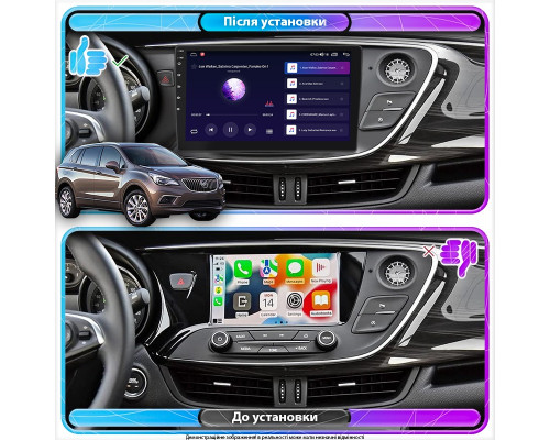 Штатная магнитола Lesko для Buick Envision  2016-2018 экран 10" 6/128Gb 4G Wi-Fi GPS Top
