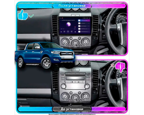 Штатная магнитола Lesko для Ford Ranger II Рестайлинг 2009-2011 экран 9" 1/16Gb Wi-Fi GPS Base