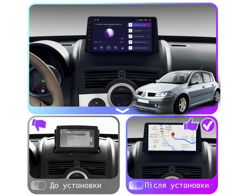 Штатная магнитола Lesko для Renault Megane II 2002-2006 экран 9" 4/64Gb 4G Wi-Fi GPS Top