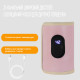 Портативный подогреватель N-022 для детской бутылочки USB цифровой дисплей Pink