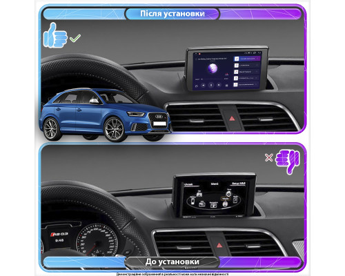 Штатная магнитола Lesko для Audi RS Q3 I (8U) 2013-2015 экран 9" 4/32Gb 4G Wi-Fi GPS Top