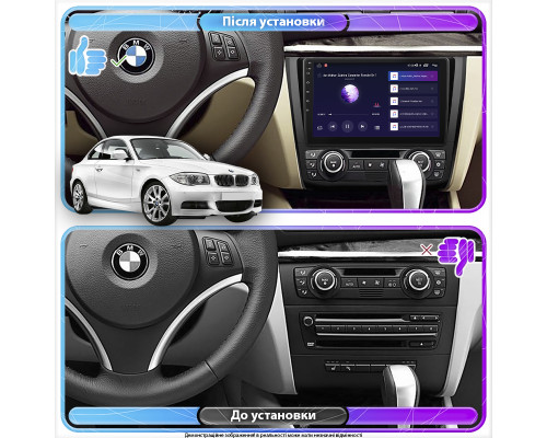 Штатная магнитола Lesko для BMW 1 серии I (E81/E82/E87/E88) Рестайлинг 2007-2011 экран 9" 4/32Gb 4G Wi-Fi GPS Top