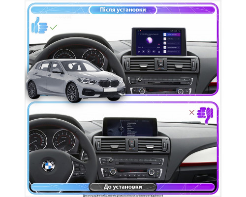 Штатная магнитола Lesko для BMW 1 серии II (F20/F21) Рестайлинг 2015-2017 экран 9" 4/32Gb 4G Wi-Fi GPS Top