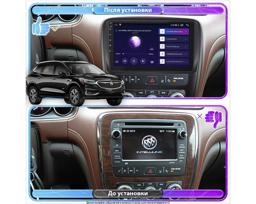 Штатная магнитола Lesko для Buick Enclave I Рестайлинг 2013-2017 экран 9" 2/32Gb Wi-Fi GPS Base