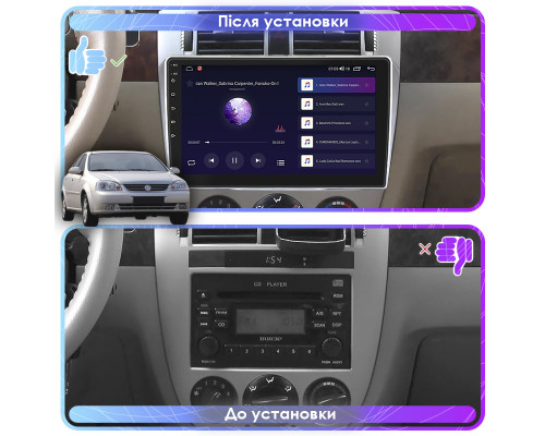 Штатная магнитола Lesko для Buick Excelle I Manual AC 2004-2007 экран 10" 4/32Gb 4G Wi-Fi GPS Top