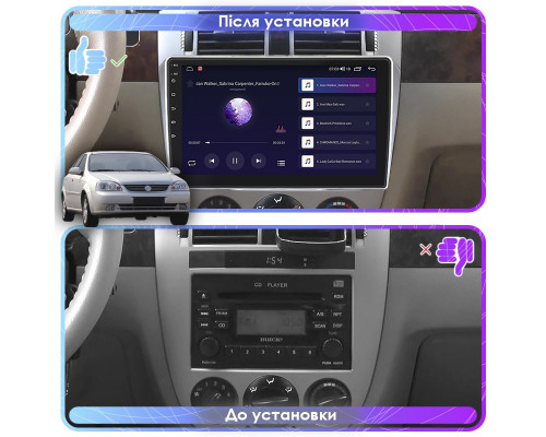 Штатная магнитола Lesko для Buick Excelle I Manual AC 2004-2007 экран 10" 6/128Gb 4G Wi-Fi GPS Top