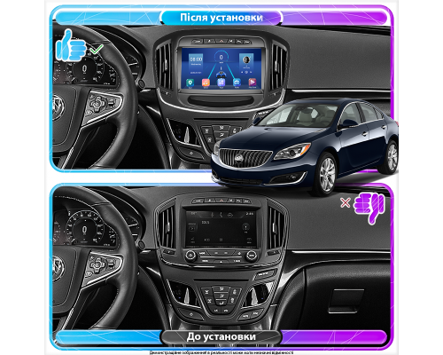 Штатная магнитола Lesko для Buick Regal V Рестайлинг 2013-2017 экран 9" 2/32Gb 4G Wi-Fi GPS Top